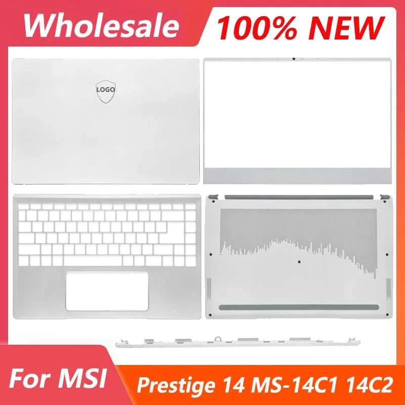 ο MSI Prestige 14 P14 MS-14C1 14C2 14C4 Ʈ Ͽ¡ LCD ĸ Ŀ/ /ո ħ/ϴ ̽ ø Ŀ 